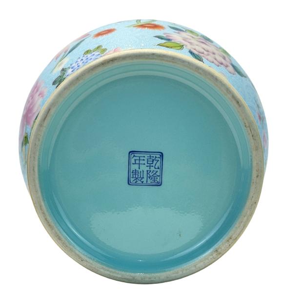 Castle AuctionA Chinese blue-ground Famille Rose vase, Qian Long Pr. 