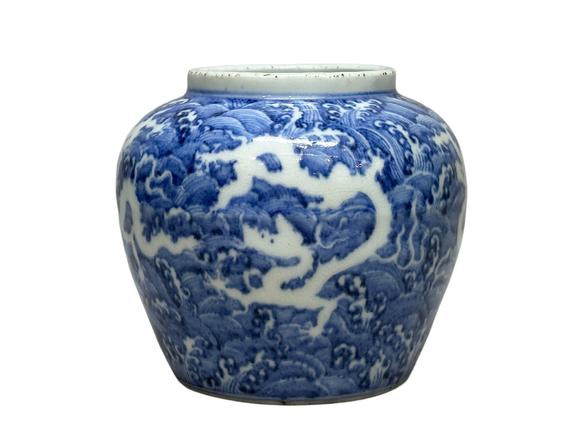 Castle AuctionA Blue and white jar with the decoration of sea water patterns, Ming Dynasty Pr. 