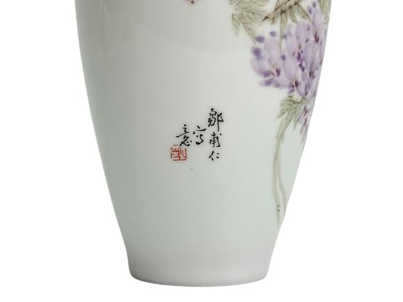 Castle AuctionA Chinese Famille Rose vase, 1960's Pr.