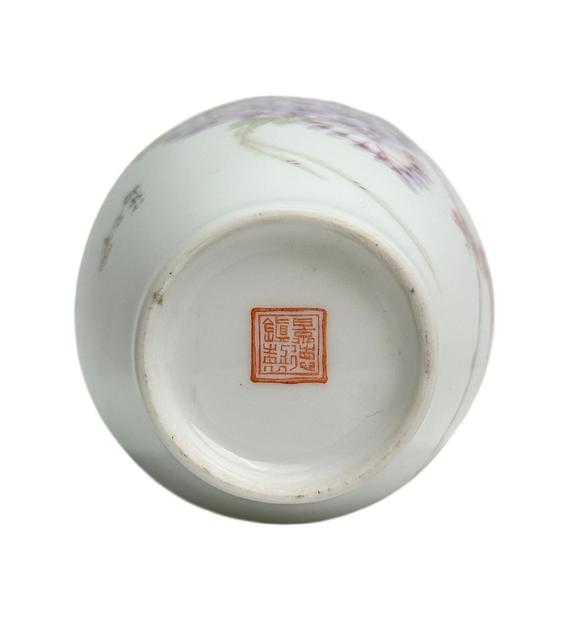 Castle AuctionA Chinese Famille Rose vase, 1960's Pr.