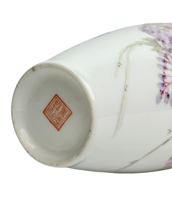 Castle AuctionA Chinese Famille Rose vase, 1960's Pr.