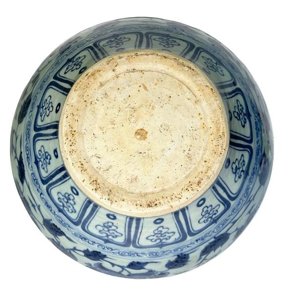 Castle AuctionA Chinese Blue-and-white jar, Ming Dynasty Pr. 