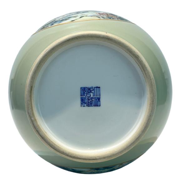 Castle AuctionA Chinese powder-blue glazed vase with landscape scene decoration, Qing Dynasty Pr. 