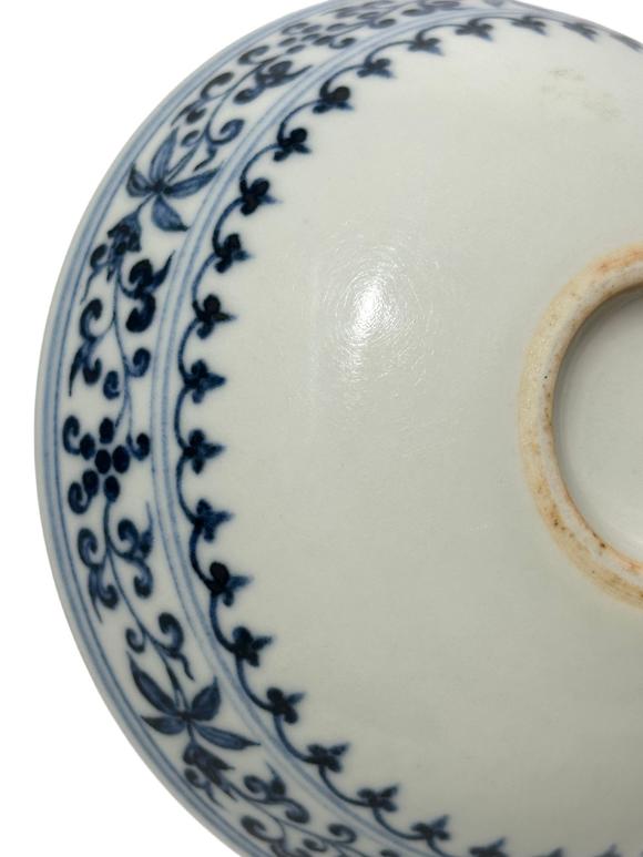 Castle AuctionBlue and white floral flowers cup, Ming Dynasty Pr. 