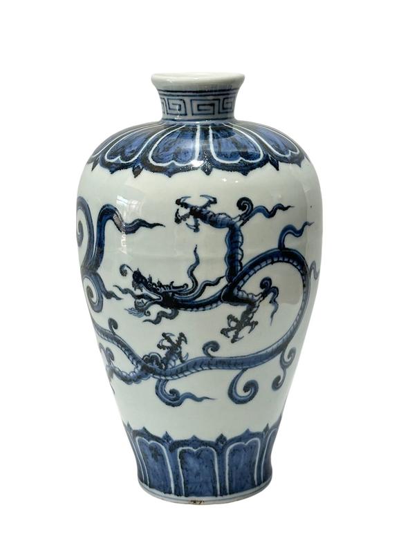 Castle AuctionA Chinese blue-and-white vase with chi dragon patterns