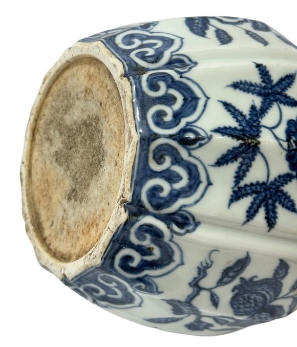 Castle AuctionA Chinese blue-and-white jar decorated with auspicious fruits pattern, Ming Dynasty Pr. 