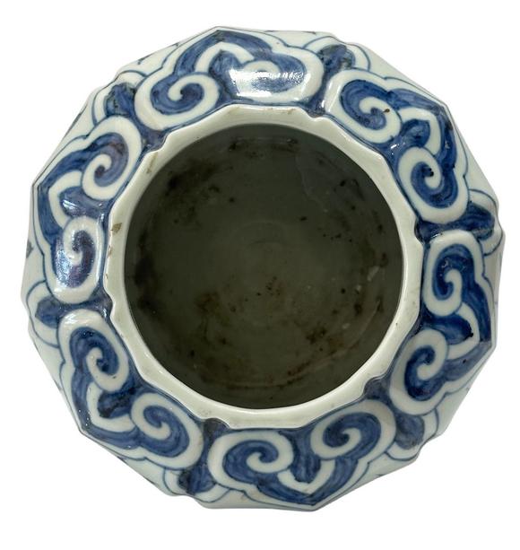 Castle AuctionA Chinese blue-and-white jar decorated with auspicious fruits pattern, Ming Dynasty Pr. 