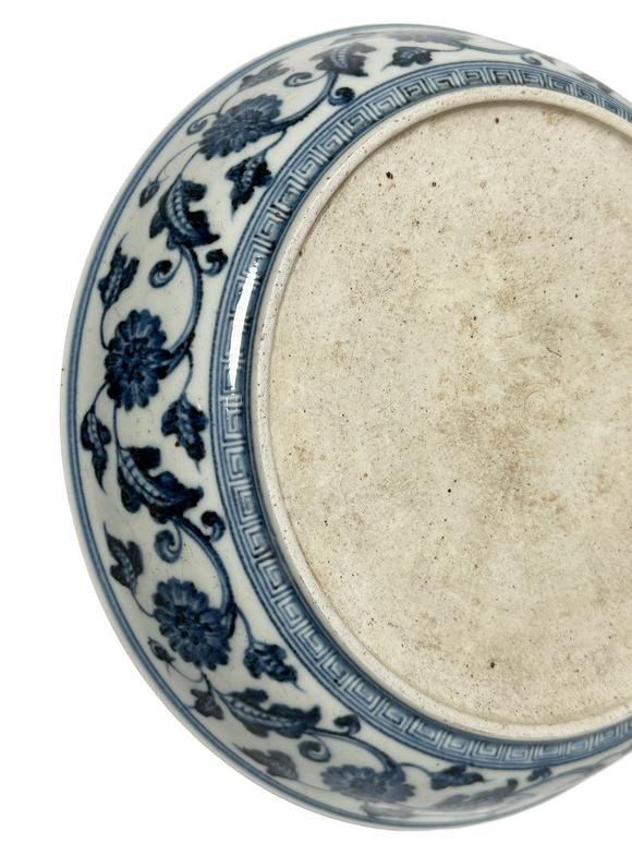 Castle AuctionBlue-and-white floral plate, Ming Dynasty Pr. 