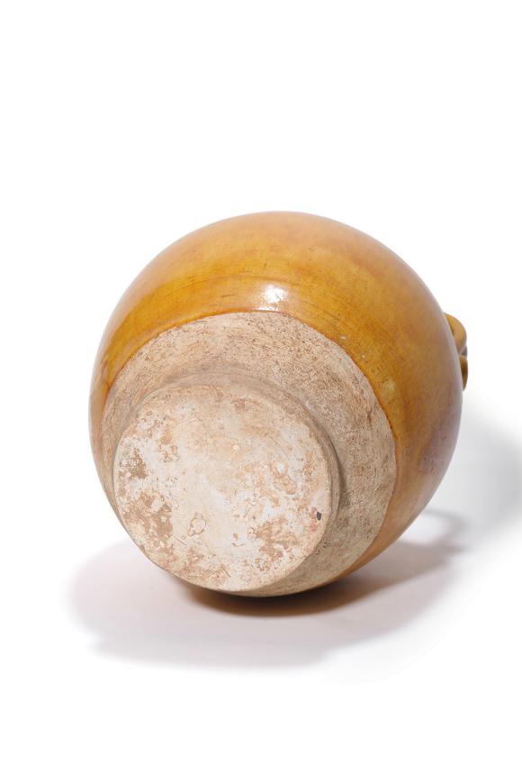 Castle AuctionA Yellow Glaze Ewer, 7th–10th C Pr.
