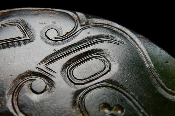 Castle AuctionA Jade ornament, 2th- 12th Pr.