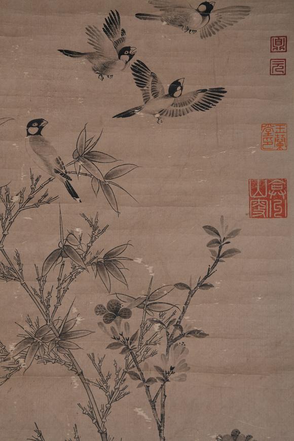 弘楊株式會社王淵紙本花鳥圖畫