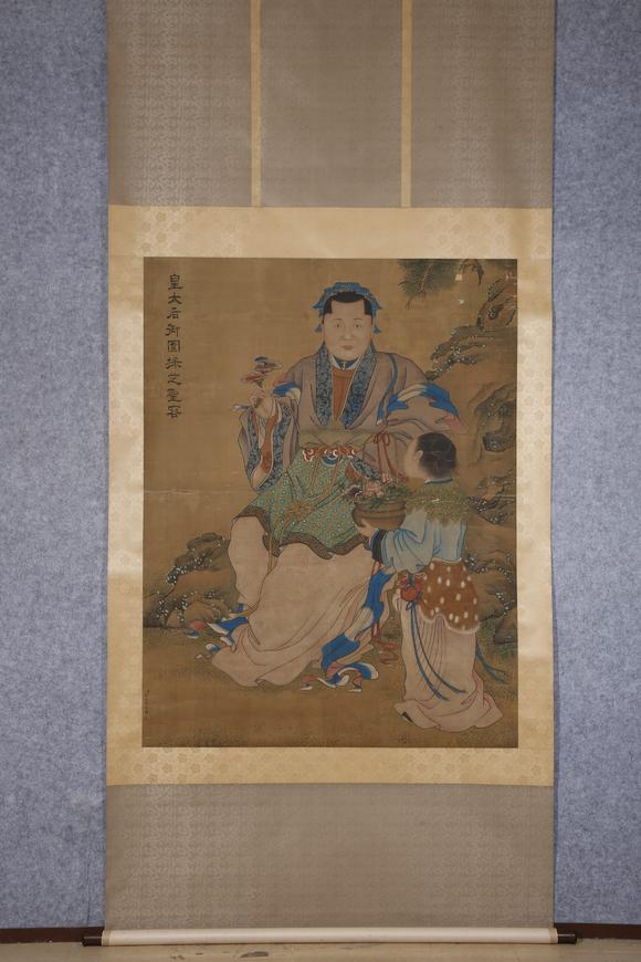 弘楊株式會社郎世寧絹本皇太后禦園采芝像圖畫