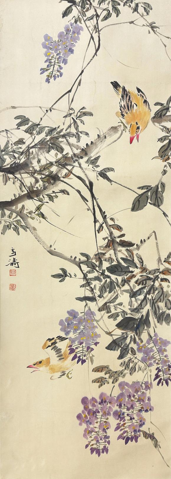 北京崇仁拍賣王雪濤《紫氣東來圖》
