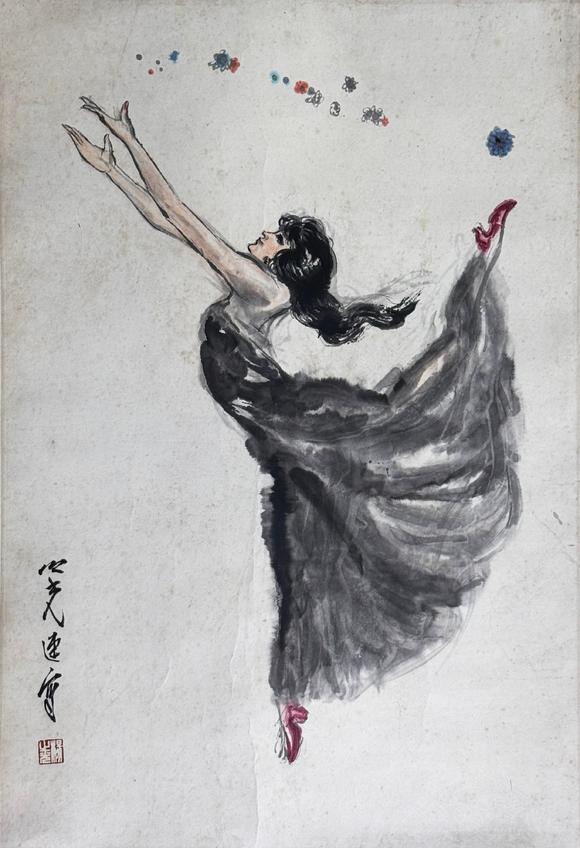 北京崇仁拍賣楊之光《舞女》