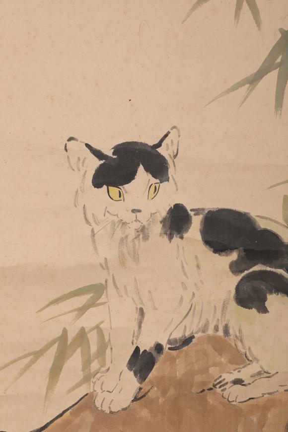 金澤美術(shù)徐悲鴻 貓戲圖