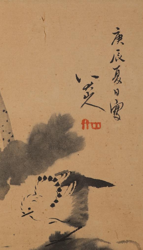 金澤美術(shù)八大山人 花鳥鏡片