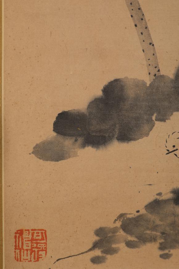 金澤美術八大山人 花鳥鏡片