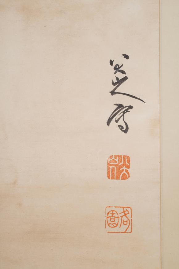 金澤美術(shù)八大山人 雙雁