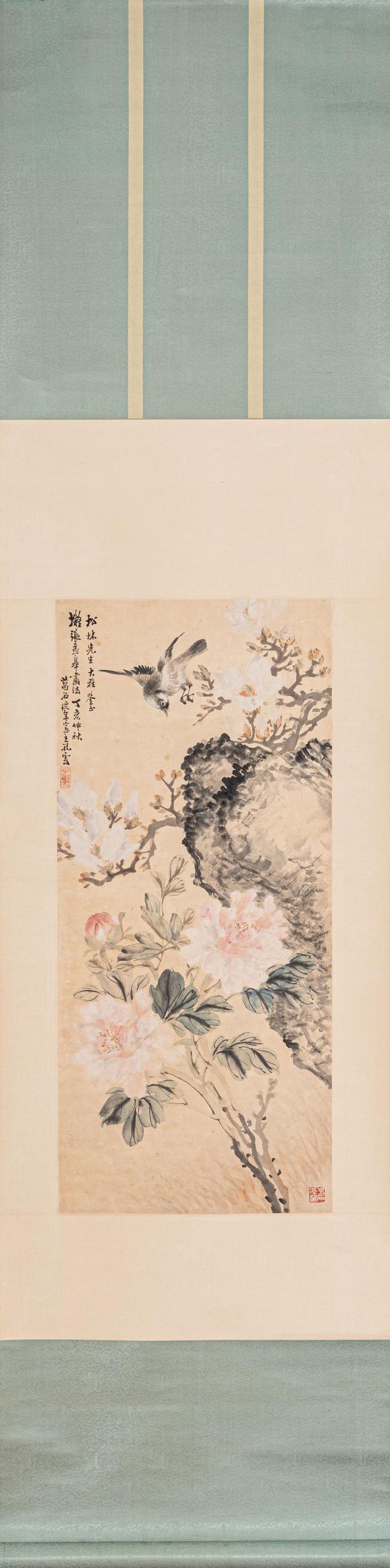 金澤美術(shù)孔云 花鳥