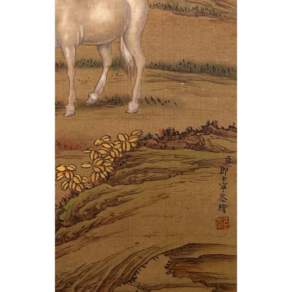 金澤美術(shù)郎世寧 三馬圖