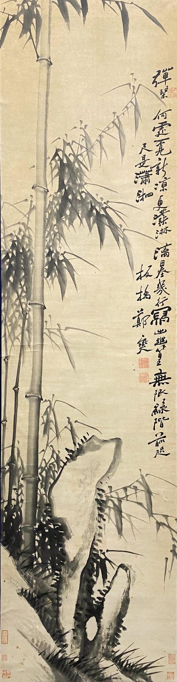 憶軒拍賣竹石圖[原裝舊裱]