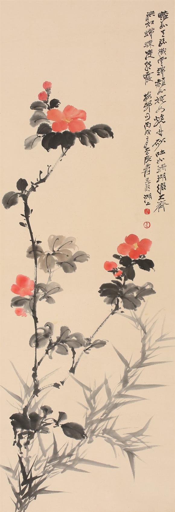 憶軒拍賣花卉