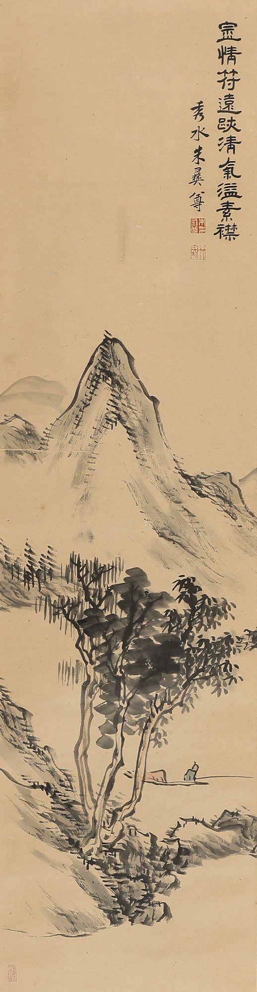 憶軒拍賣溪山漁隱