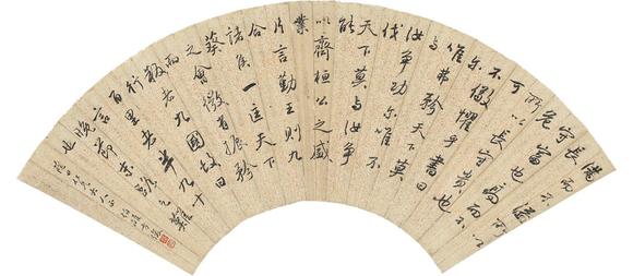 憶軒拍賣書法扇面