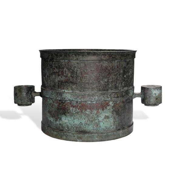 金澤美術(shù)漢 銅嘉量
