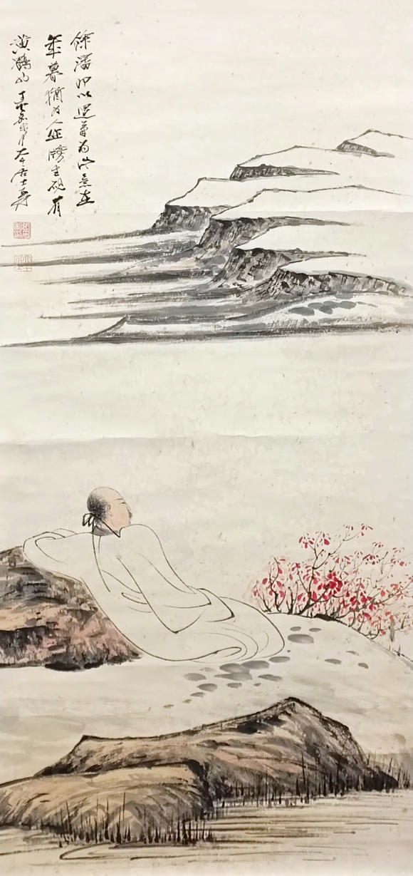 書畫藝拍張大千 人物