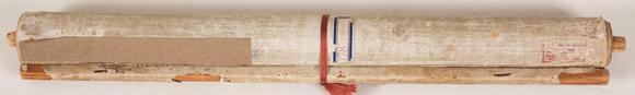 上海雅藏佚名 聽經(jīng)圖