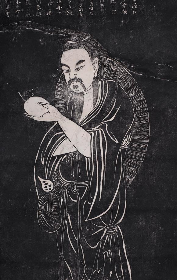 上海雅藏拓片十幅
