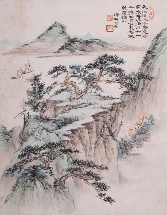 上海雅藏張大千 仿石濤山水圖