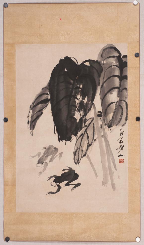 上海雅藏齊白石 雙蛙