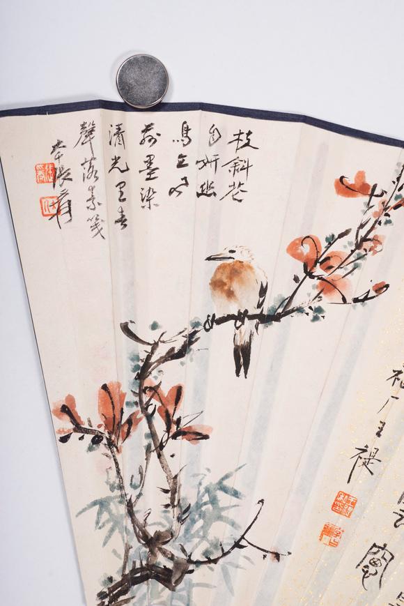 上海雅藏張大千、吳湖帆、王福廠、溥儒、謝稚柳等 格景書畫