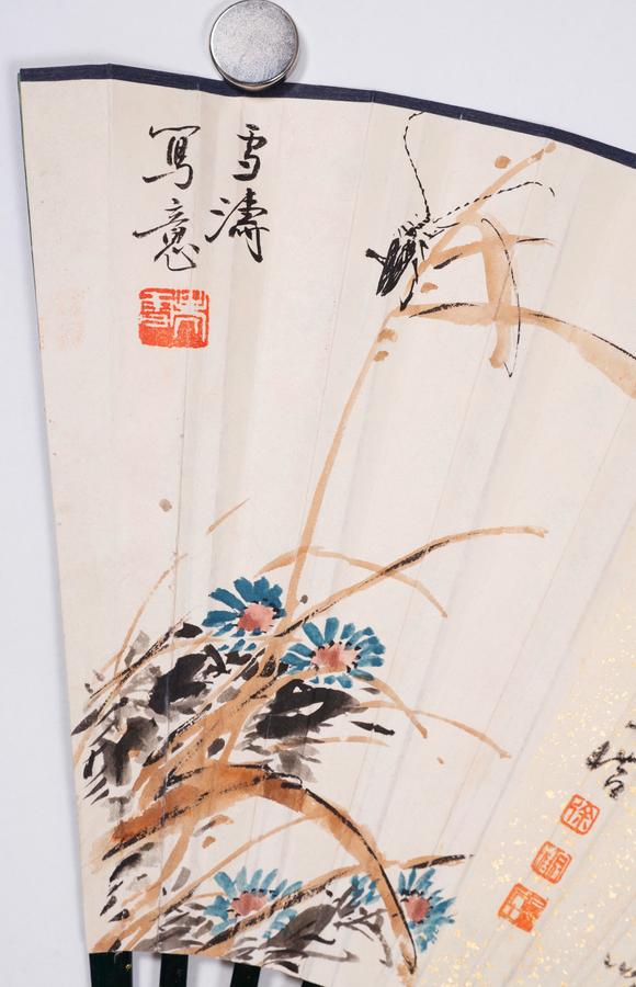 上海雅藏張大千、吳湖帆、王福廠、溥儒、謝稚柳等 格景書畫