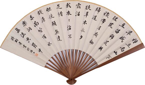 上海雅藏齊白石、傅斯年 壽桃 書法