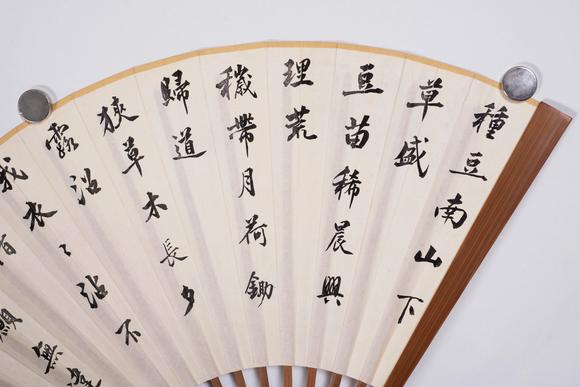 上海雅藏齊白石、傅斯年 壽桃 書法