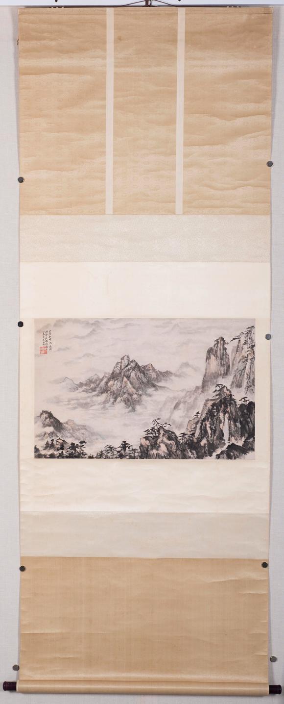 上海雅藏朱梅邨 山水