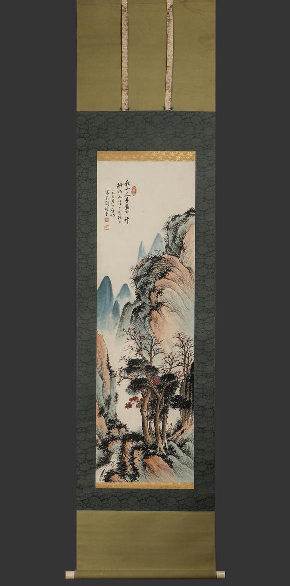 吉本株式會社啟功先生 山水圖 紙本立軸