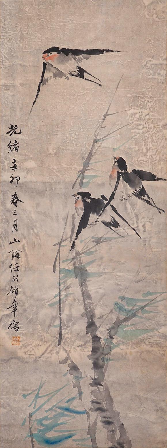Cascade'sRen Bonian Feiyantu | 任伯年 飛燕圖