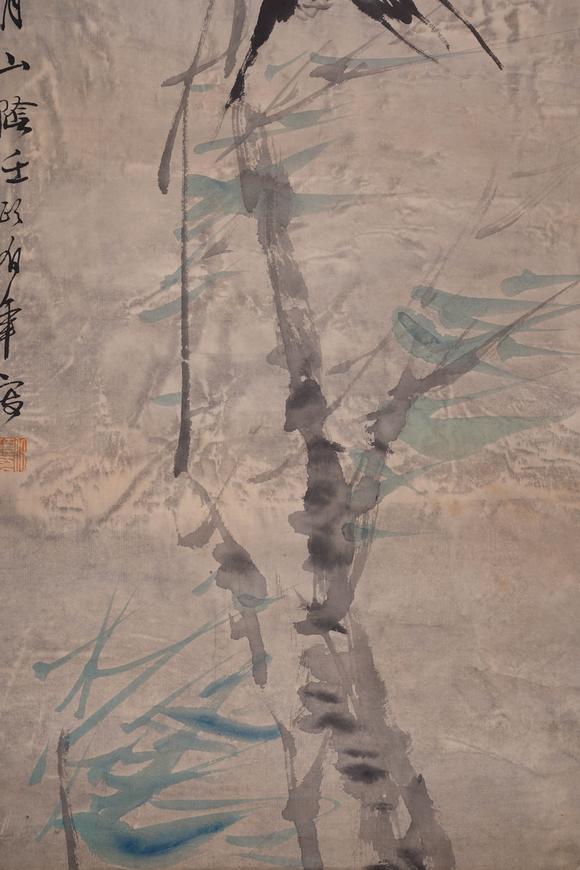 Cascade'sRen Bonian Feiyantu | 任伯年 飛燕圖