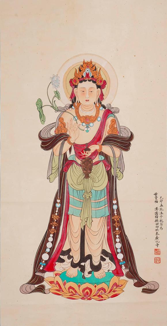 Cascade'sPu Ru Guanyin | 溥儒 觀音