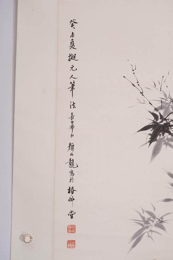 Cascade'sYan Bolong amphibious map | 顏伯龍 雙棲圖