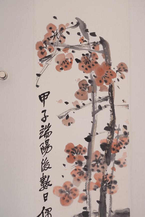 Cascade'sWu Changshuo Flower Vertical Axis | 吳昌碩 花卉立軸