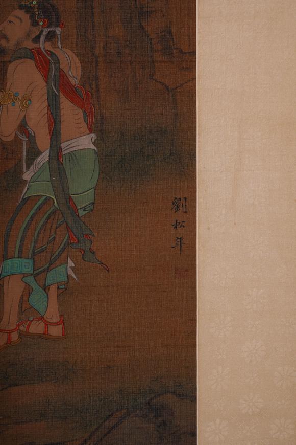 Cascade'sLiu Songnian Luohantu | 劉松年 羅漢圖