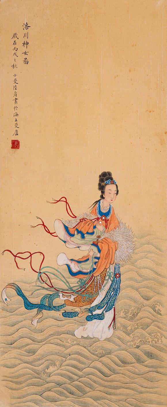 Cascade'sLu Xiaoman Luochuan Goddess Map | 陸小曼 洛川神女圖