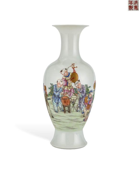 Cascade'sPastel baby play vase in the Republic of China | 民國 粉彩嬰戲圖瓶