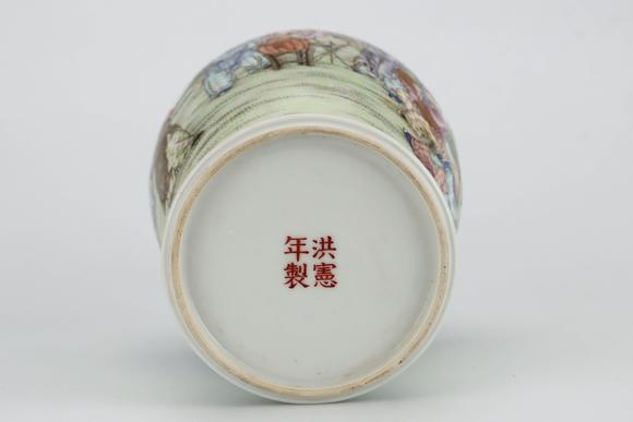 Cascade'sPastel baby play vase in the Republic of China | 民國 粉彩嬰戲圖瓶