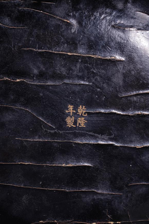 Cascade'sClear the red pine crane's yannian plate | 清 剔紅松鶴延年盤